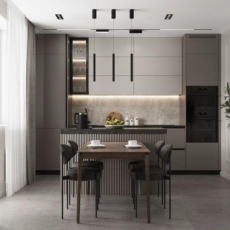 Mutfakta Estetik ve Fonksiyonellik